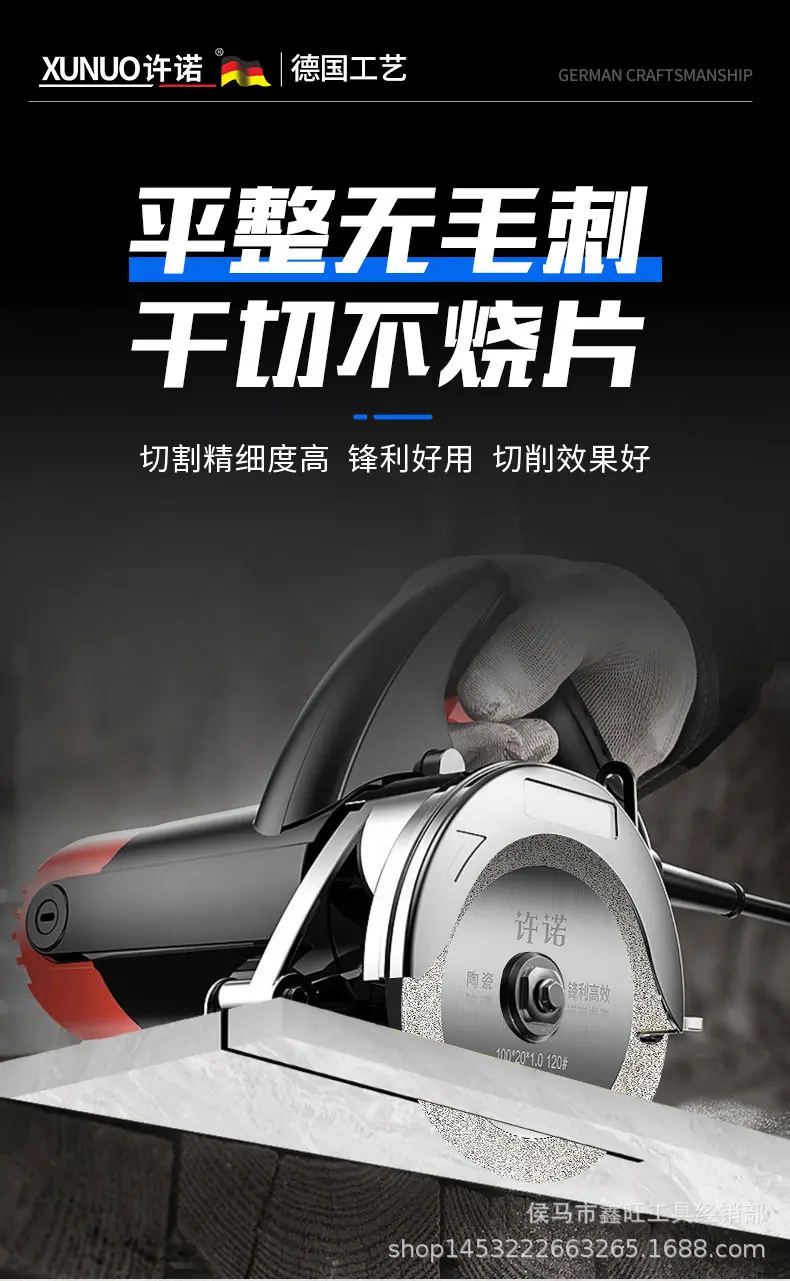 详情_07.jpg