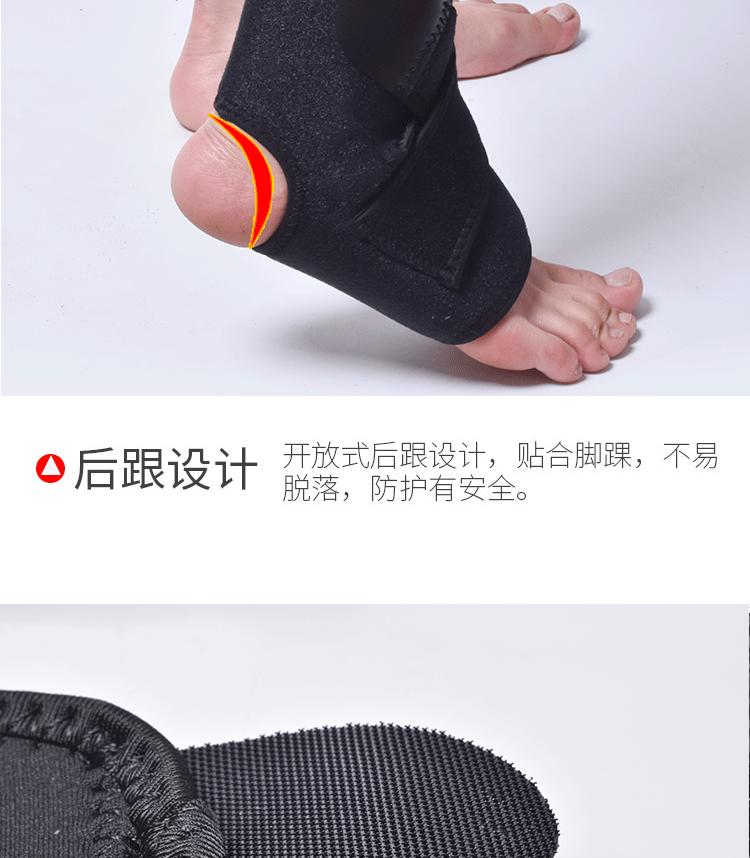 360旺店复制产品_20210604104044