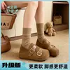 Zapatos Bajos Individuales Retro de Gamuza Francesa para Mujer Otoño 2026 Nuevos Planos de Doble Uso Suela Suave Punta Redonda Mary Janes Birkenstocks