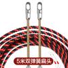 Artefacto de Rosca Nuevo Eléctrico Especial Rosca Rosca Rosca Rosca Rosca Rosca Cable Universal Hilo Hilo Hilo Cable Oculto Hilo Tubo