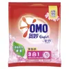 Detergente para Ropa Omo Esencial con Aceite Esencial 4Kg/3.5Kg/1.1Kg con Pico, Aroma a Lavanda, Aroma a Flor de Cerezo, Protección Duradera