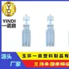 5ml Solución Salina Cosmética Cloruro de Sodio Líquido Limpiador Botella Tubo Suave Soplado Botella de Plástico para Reactivos Productos de Belleza