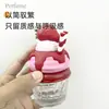 Atacado em Estoque 75ml Transfronteiriço Mais Vendido Frasco de Vidro para Perfume Frasco de Perfume Sorvete Frasco Recarregável com Tampa de Encaixe Frasco Tipo Pump
