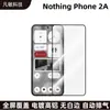 Adequado para Película de Vidro Temperado para Celular Nothing Phone2A Totalmente Transparente Alta Definição Anti-Espionagem Película Protetora Proteção Phone2