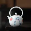 Bule de Porcelana Branca Pintado à Mão, Bule de Chá Cerâmico Fofo, Bule Individual, Conjunto de Chá de Pequena Capacidade, Atacado Requintado e Não Esquentável para Mulheres