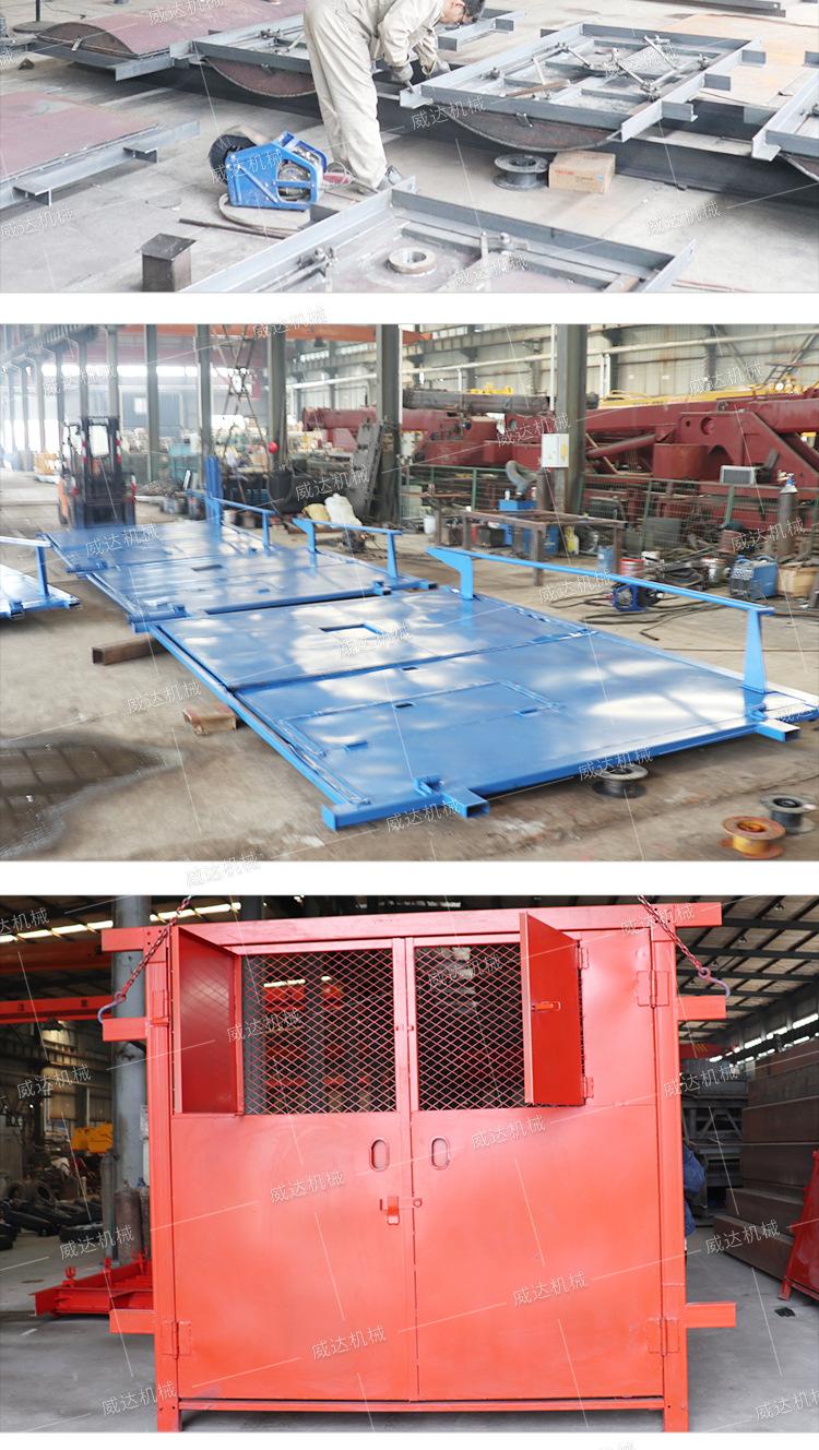 威达矿用门系列详情1_10