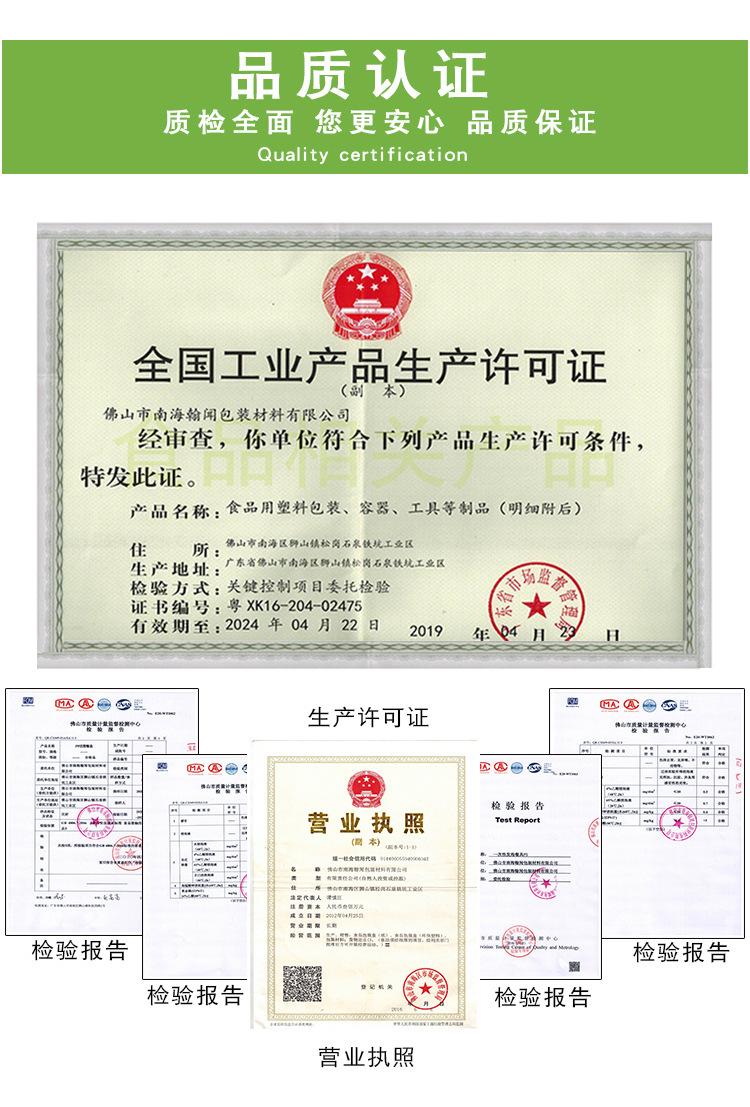 惠闻直筒碗_17.jpg