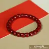Pulsera de Cinabrio con Arena Dorada Púrpura, Estilo Unisex, Diseño Exquisito y Sencillo de Nicho, Cuentas para Cambiar la Fortuna, Regalo para el Año del Zodiaco de Alguien