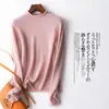 Suéter Feminino Malha Slim Meia-Gola 2025 Primavera Novo Camisa Base Outono e Inverno Top Interno