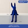 Conejito blanco sentado de flocado azul Klein moderno simple decoración suave para escritorio accesorios de celebridad de internet una pieza envío gratis