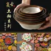 Cuenco Rústico Estilo Retro de Melamina, Plato Tradicional para Hot Pot de Chongqing, Cuenco para Platos, Cuenco para Vino, Cuenco de Cerámica Imitación Porcelana, Vajilla Sencilla