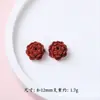 Cinnabar Natural Lotus Nuvem de Areia Imperial Contas Acessórios para Joias DIY Sino Mantra de Seis Palavras Atraindo Riqueza e Melhorando a Fortuna Contas Soltas