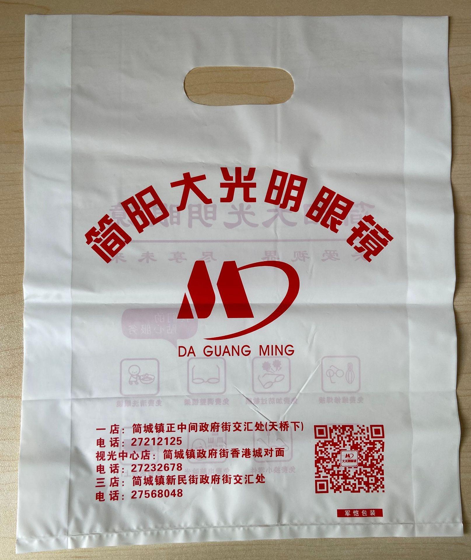微信图片_20221023194656