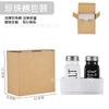 Set de 2 Piezas en Blanco y Negro en Stock, Botellas de Vidrio para Condimentos de 80 ml con Agujeros para Espolvorear, Frascos para Especias, Botellas para Pimienta y Sal, Botellas para Condimentos, Frascos para Sal