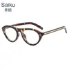 Nuevas Gafas de Sol Elegantes Ojo de Gato con Líneas de Remaches, Aspecto Adelgazante y de Alta Gama, Lentes de Color Carey de Moda para Mujer