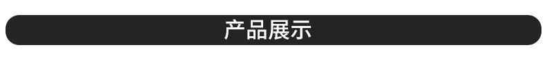 内页_11