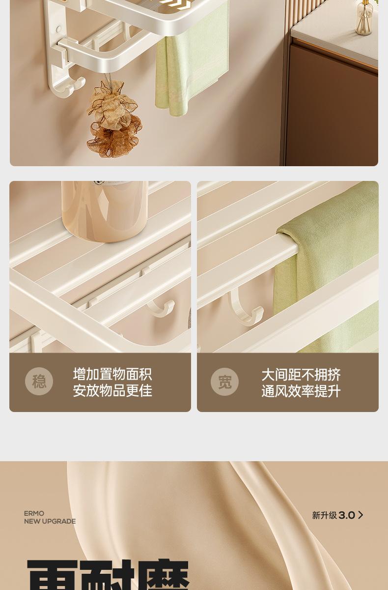 详情_10