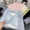 Cárdigan de punto de seda helada de manga larga con protección solar y bordes con volantes para mujer, atuendo de verano combinado con un vestido tipo camisola, chaqueta para aire acondicionado y top tipo blusa