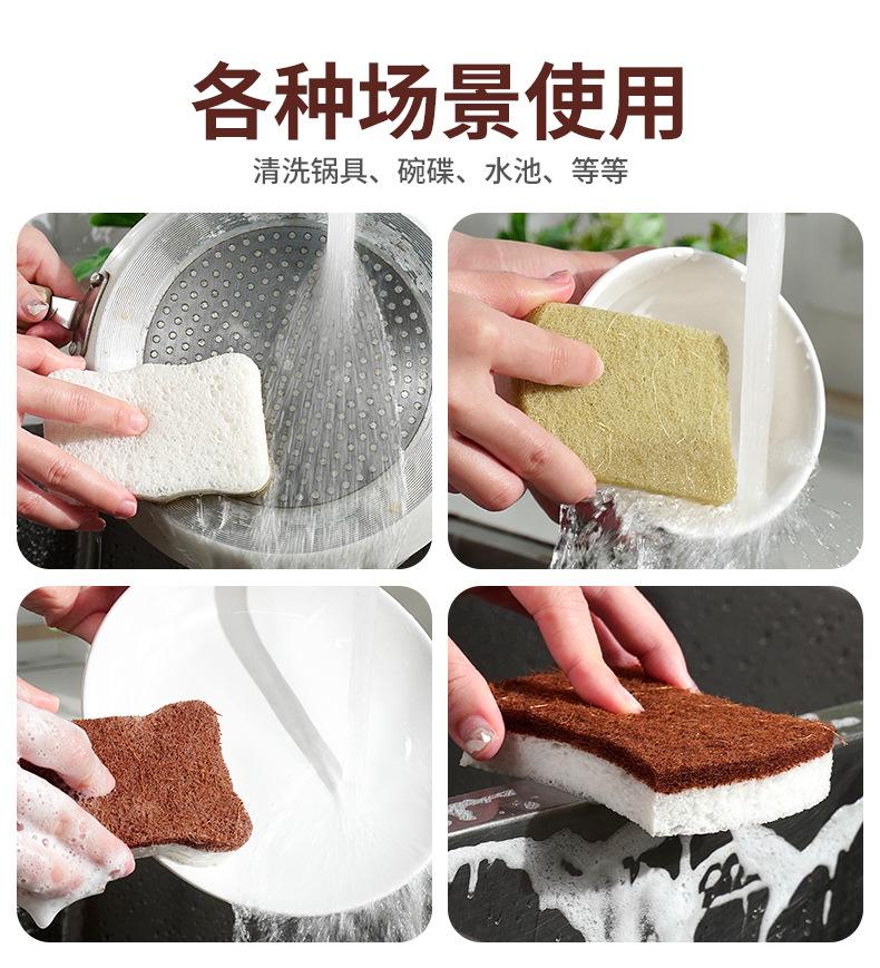 剑麻木浆棉--浅棕椰棕_09.jpg