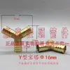 Conector de pagoda de cobre tee recta de dos vías diámetro exterior 6 8 10 12 13 14 16 manguera tubería de acetileno oxígeno