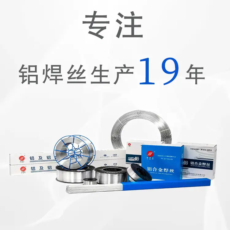 1688详情图01