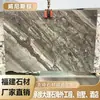 Tampo de Mesa de Jantar Marrom Veneziano Pedra de Mármore Natural Projeto de Escada Mármore de Origem Turca Bancada