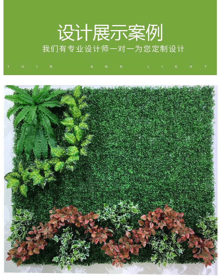 详情PSD_13.jpg