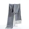 Cachecol Masculino de Imitação de Caxemira para Outono e Inverno, Estilo Xadrez, Estilo Casal, Cachecol Quente para Pescoço, Estilo Britânico Versátil, Presente Incluído