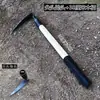 Herramientas para Deshierbar, Azadas Pequeñas para Remover la Tierra, Herramientas de Excavación, Azadas de Jardín con Mangos de Madera, Rastrillos para Plantar Verduras, Azadas Pequeñas para Remover la Tierra, Herramientas para Afilar Brotes de Bambú, Herramientas de Jardinería