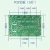 LM1875T Amplificador de Potencia y Preamplificador de 2.1 Canales Super Graves Placa Kit de Producto Terminado Subwoofer Placa PCB Vacía