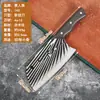 Faca de Chef Especial para Fatiar Casa Correndo Jianghu Barraca Faca de Cozinha Faca para Picar Faca para Picar Padrão Martelo Atacado