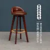 Silla de Barra Nórdica para Uso Doméstico, Taburete Alto de Madera Maciza, Moderno y Sencillo, Silla de Barra Giratoria
