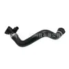 17128662836 Mangueira do radiador em estoque adequada para BMW Série 5 25i 525Li 530i 530Li