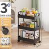 Carro Móvil Multicapa de Piso Estante de Almacenamiento Cesta de Verduras de Cocina Baño Inodoro Caja de Almacenamiento de Snacks Estantería Gabinete