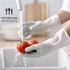 Guantes de Látex para el Hogar Lavado de Trastes Antideslizantes Resistentes al Desgaste Verano Delgados de Goma Trabajo Plástico Impermeables Goma Guantes de Limpieza