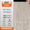 Fabricante Directo de Paneles de Pared de Piedra con Veta de Porcelana Suave, Fácil de Instalar y Mantener, Paneles de Pared de Fondo de Piedra Suave con Textura Fina