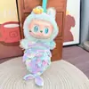 Solo ropa] la primera y segunda generación Labubu muñeco tela tela colgante correa falda sentada fiesta ángel lazo adorable
