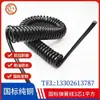 Cable en espiral de alambre de resorte de 3 conductores de 1 mm² PU cable de alimentación telescópico estándar nacional de cobre puro fabricado por fabricantes de Guangdong