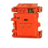 Interruptor de Alimentación por Vacío a Prueba de Minas y Explosiones e Interruptor a Prueba de Explosiones Intrínsecamente Seguro Cortan Automáticamente la Alimentación Eléctrica