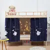 Cortinas Blackout Espessas para Camas de Dormitório Estudantil, Beliche Superior para Meninos, Beliche Inferior para Meninas, Cortinas de Tecido, Cortinas de Mesa, Cortinas de Cama para Dormitório Universitário