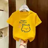 Camiseta de Niña Verano 2026 Nuevo Estilo Infantil Elegante Algodón Puro Manga Corta Niña Verano Cuello Redondo Estampada Manga Media Camiseta