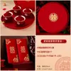Para taza de té brindis de boda tazón de boda tazón feliz taza de té tazón palillos un par boda creativa cambio para acompañar traje
