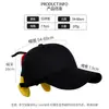Bonito Sombrero de Sol de Ala Ancha para Mujer, Estilo Japonés, Versátil, Hace que la Cara Parezca Más Pequeña, Gorra de Béisbol con Protección Solar para Exteriores para Estudiantes