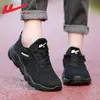 Tenis para mujer, zapatos de coco transpirables de verano, amortiguadores, ligeros, suela suave, zapatillas para correr, en stock para entrega inmediata