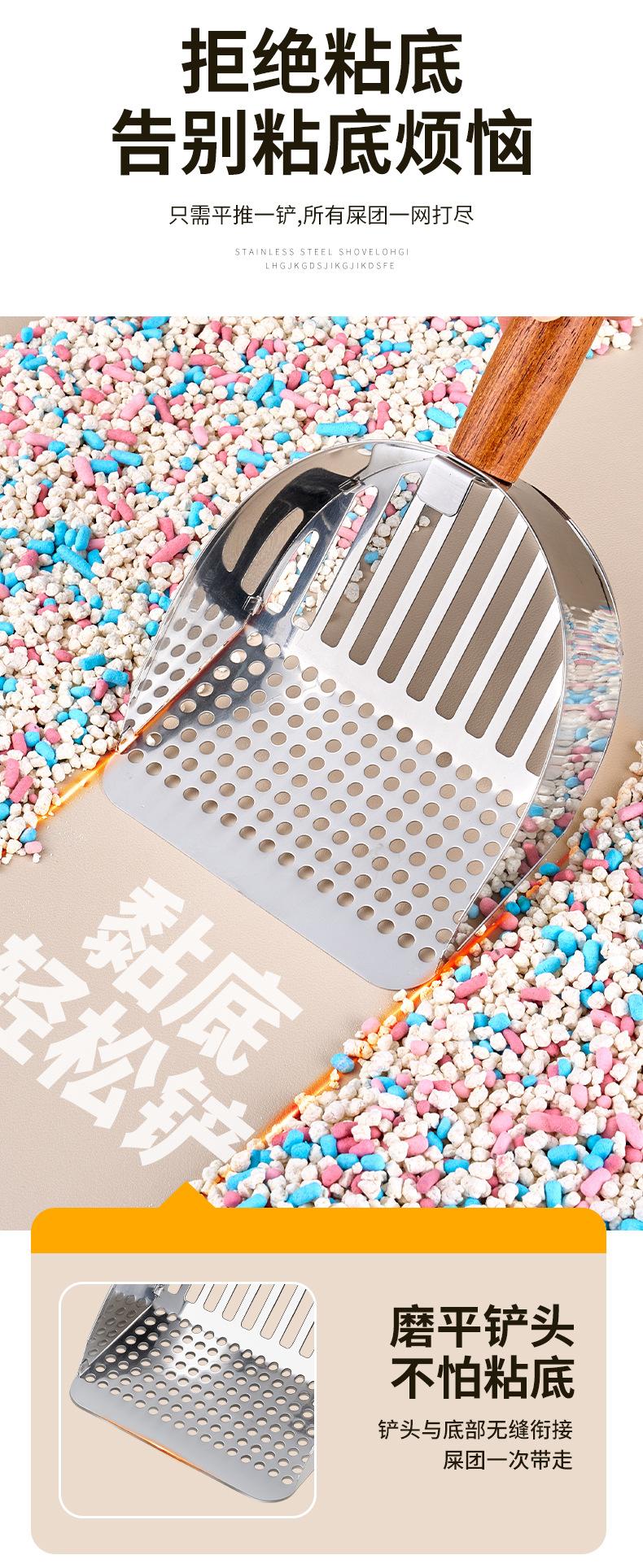 详情页_06