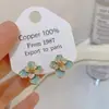 Banho de Ouro Real, Coleção Série Azul Moda Coreana e Japonesa, Brincos de Esmalte com Efeito Gotejante para Mulheres, Novos Brincos e Acessórios de Luxo Leve Nicho