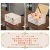 Caja de Regalo de Brocado Canción de Margarita, Colección de Joyas y Jadeíta, Joyero, Nogal Decorativo, Artesanías, Taza de Té, Caja de Brocado Jianzhan