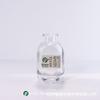 Fabricante Venta al por mayor Botella Transparente para Aceites Esenciales de Aromaterapia Bayoneta Facetada Sin Fuego Botella de Vidrio Engrosado Botella Difusora de Ratán Estilo Ins