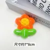 Accesorios de Broche de Flor Ganaron el Primer Premio, Colgante de Girasol Juguete de Peluche Creativo Regalo Pequeño Decoración de Mochila Venta al por Mayor
