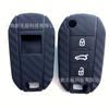 Adequado para Dongfeng Peugeot velho 308 caso de chave de silicone 307/408 Citroen Sega Kaixuan C4c5 caso chave